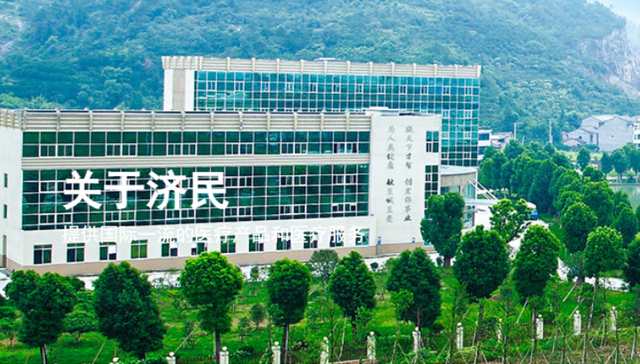 美国新冠疫苗需求下滑，带崩了济民医疗业绩