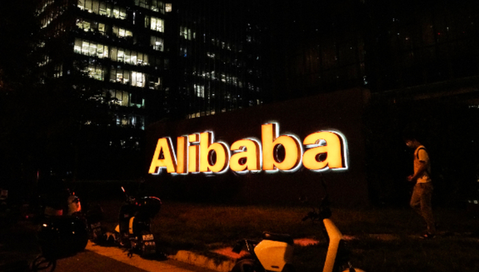 AR设备,阿里巴巴,投资,研发投入,华为,