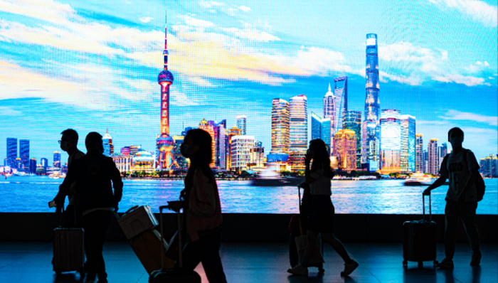 小红书,City,walk,消费,旅游,生活