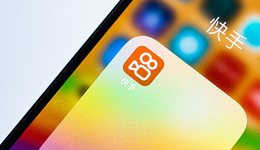 快手“借雞生蛋”