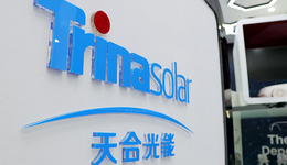 一体化布局见成效，天合光能上半年净利增长近两倍