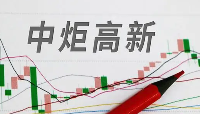 中炬高新,宝能,上市公司