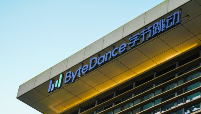 大模型,字节跳动,火山引擎,人工智能,