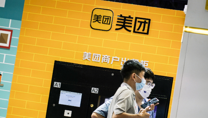 在线直播,流量,美团,外卖,