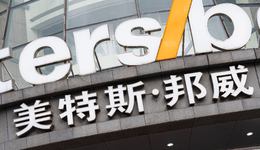 美邦服饰、太平鸟、雅戈尔转型，“新生”经怎么念