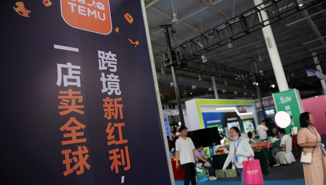 Temu goes live in ROK