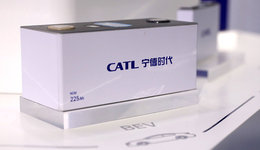 寧德時代稱已有客戶簽約“鋰礦返利”計劃