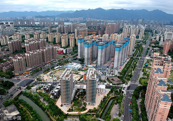 存量房贷利率降了吗？广州地区暂未调降，有银行发放1年期利率优惠券