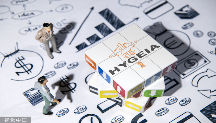 海吉亚再出手超16亿收购长安医院，最新商誉已超20亿