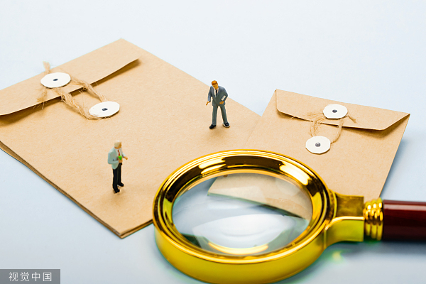 农信系统反腐力度不减，贵州省联社理事长马林波被查