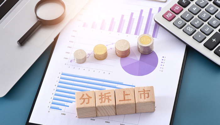 独立性上市遇阻后，美的分拆智能家居子公司再战创业板