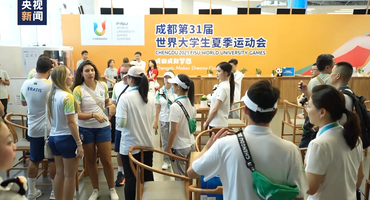 肯尼亚大学生：成都大运会为人文交流创造良好机会