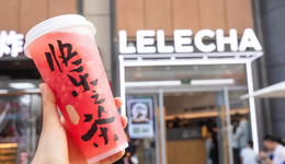 樂樂茶的“七年之癢”，靠加盟發(fā)起市場沖鋒？