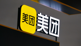 美團(tuán)大反攻：大降價(jià)給流量用虛擬人，直播一桿子插到了縣城