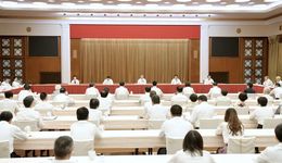 中共上海市委舉行座談會，紀念錢正英同志誕辰100周年