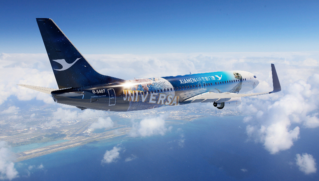 酷航推出Brand 2.0计划升级旅客体验，厦航首架北京环球度假区主题彩绘飞机亮相｜航空旅讯