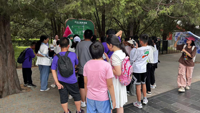 暑期；研学；旅游