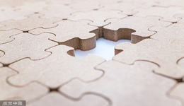 【獨家】抵押物在信托存續(xù)期變?yōu)榘仓梅坎⒔桓?，中建投信托被監(jiān)管認定貸后管理存在不到位的情況