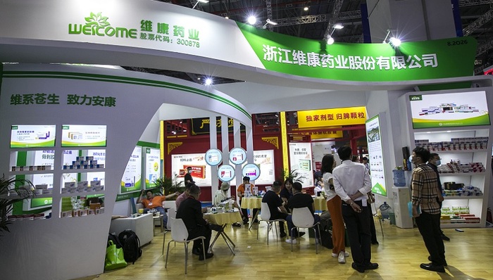 面对连年下滑的净利润，维康药业“傻傻算不清”