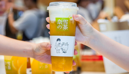 高端茶饮告别直营时代