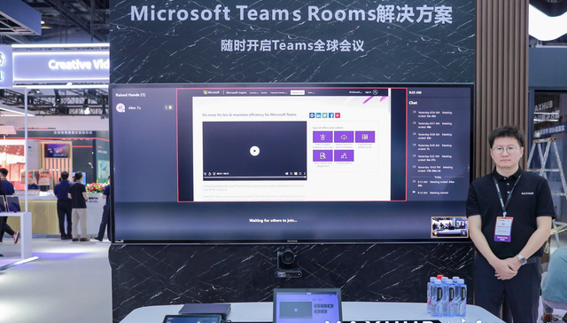 一块会议平板，悄悄建起全球化生态版图