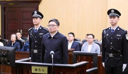 地方新聞精選 | 江蘇省委原副書(shū)記張敬華被控受賄近5000萬(wàn) 廈門防臺(tái)風(fēng)實(shí)行“三停一休”