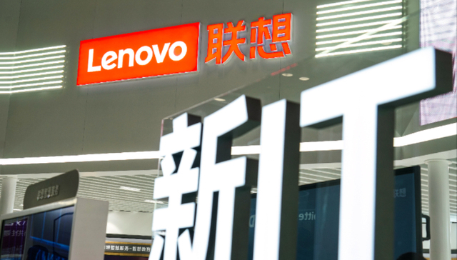 对话联想集团CIO胡贯中：技术对公司的价值在提升，生成式AI并非万能魔法