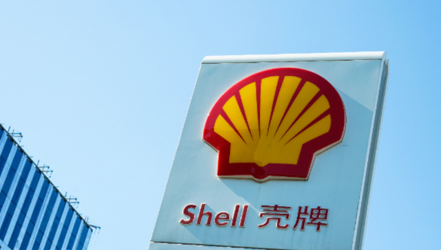 壳牌、道达尔能源二季度净利均同比下滑五成