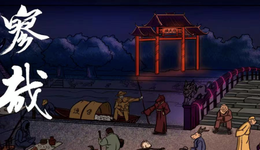 “破譯”刀郎新歌引大眾狂歡，當“復仇文學”走向音樂作品？