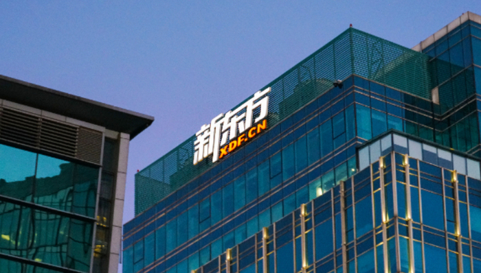 文旅产业,中老年人,东方甄选,