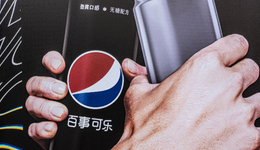 百事可樂(lè)最新財(cái)報(bào)：營(yíng)收微增靠漲價(jià)，阿斯巴甜“雙標(biāo)”埋隱患