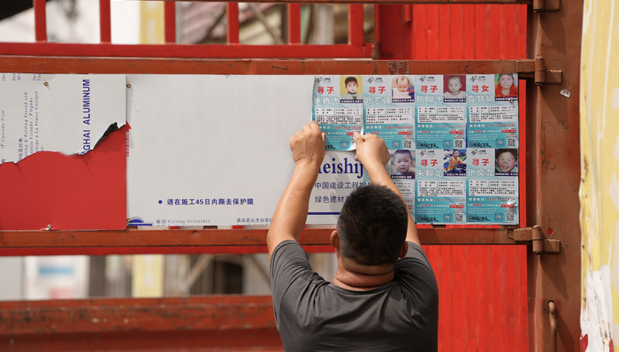 9000辆寻亲货车，穿过大江南北