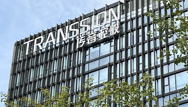 Transsion, the biggest phone seller in Africa, reports strong growth for Q2