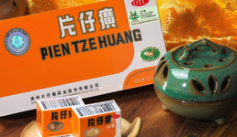 “中药茅”片仔癀第三任董事长仅上任19个月