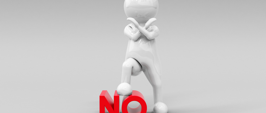 康美特,IPO,广发证券,撤回,环保处罚,卫健委处罚,股东失联