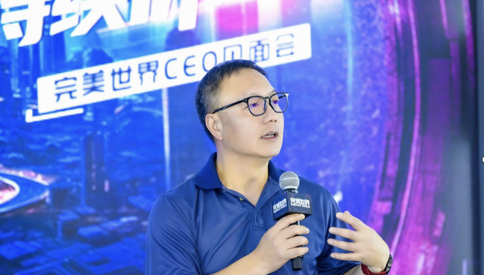 对话完美世界CEO：AI已在游戏研发中应用，电竞“入亚”利好整个产业