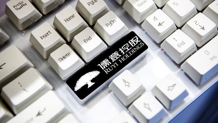 一次性买下万达投资49%的股权，中国儒意有何来头？