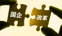 【深度】萬億江蘇國資重組“消消樂”，下一步動作會在哪？