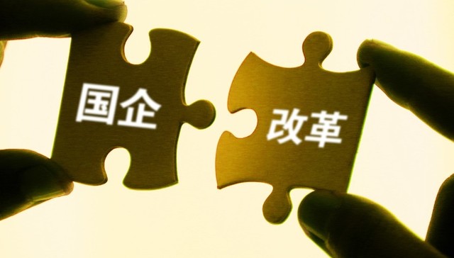 【深度】万亿江苏国资重组“消消乐”，下一步动作会在哪？