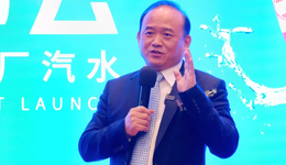 武汉二厂官宣三款新品，湖北前首富豪言要做“国产汽水第一股”