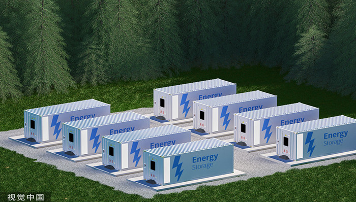 调研早知道 | 下半年储能产业将迎来投资机遇？储能专家这样描述