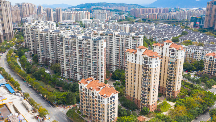 房地产,地产调控