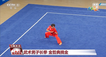 来大运赴青春之约 年轻的梦想有千百种模样！