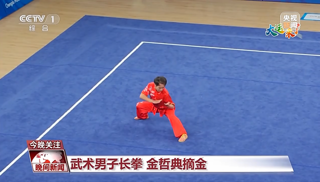 武术队运动员,青春梦想,印度选手,比赛节奏,中国大学生,队员,金牌,大运会,长拳,生日快乐