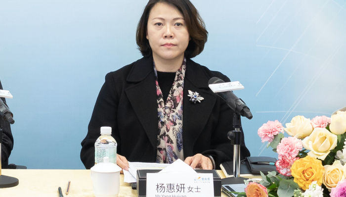 碧桂园,股权