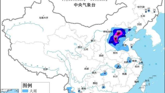 暴雨洪灾,红色,防汛,山洪灾害,局地,电力设施,堤防,洪涝灾害,水情,部分地区