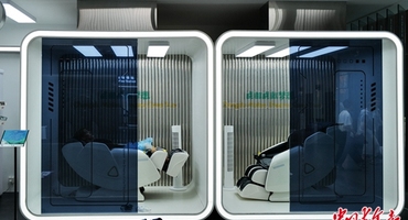 拥抱科技 大运增光