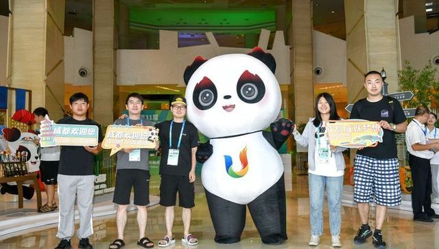 太阳神鸟,体育精神,比赛,非遗,体育产业,成都,团体锦标赛,中华文明,沉浸式,雄起