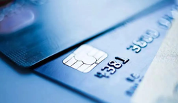 厦门银行最新公告：禁止信用卡套现