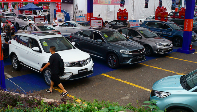 发改委发布恢复和扩大消费20条措施，涉及汽车、住房、旅游